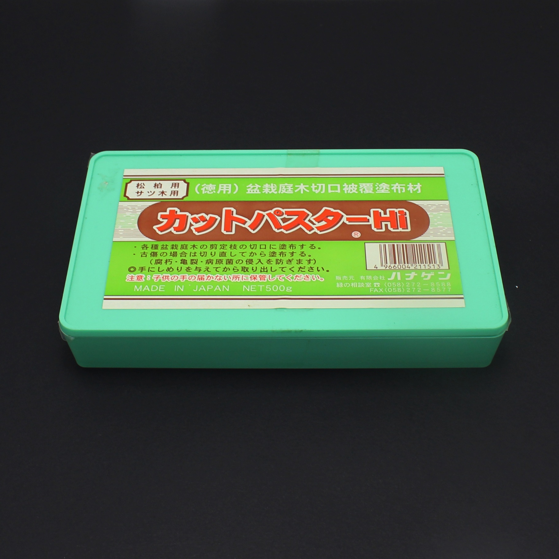 Japanese Conifer Bonsai Cut Paste / Wound Sealant 500 gr.