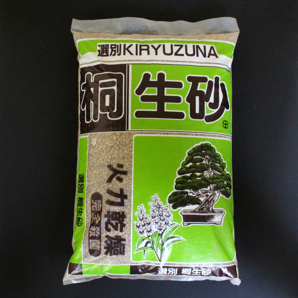 Kiryuzuna 14 lt