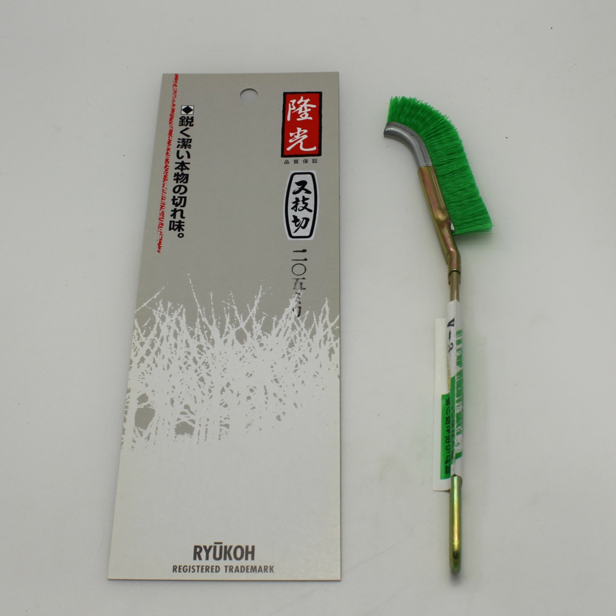 Spazzola in nylon mm. 245