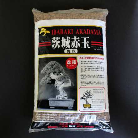 Akadama soil - 14 lt - large grain size